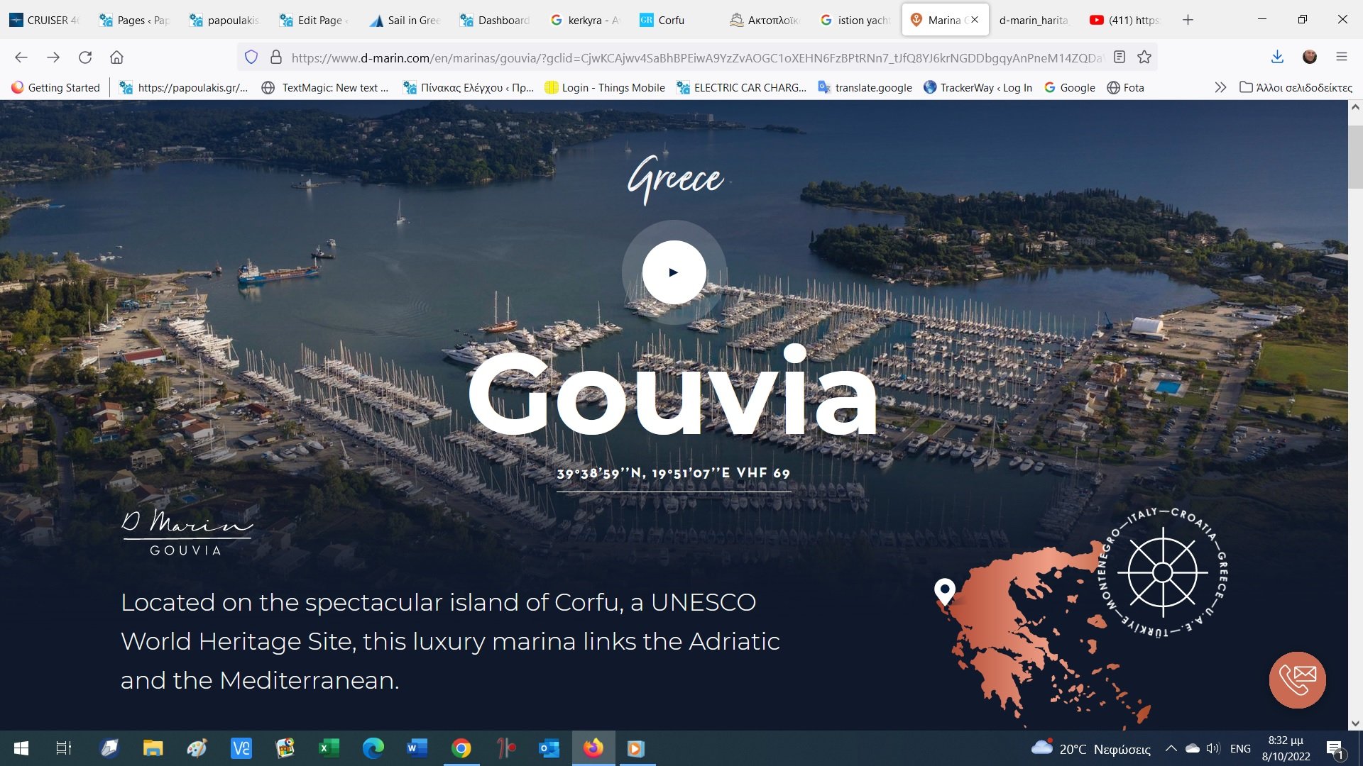 Leonidas Bavaria 46 Cruiser - Sailboat in Lefkada