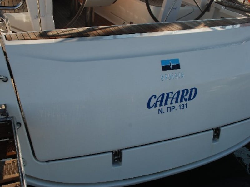 Cafard - Sailboat in Palairos