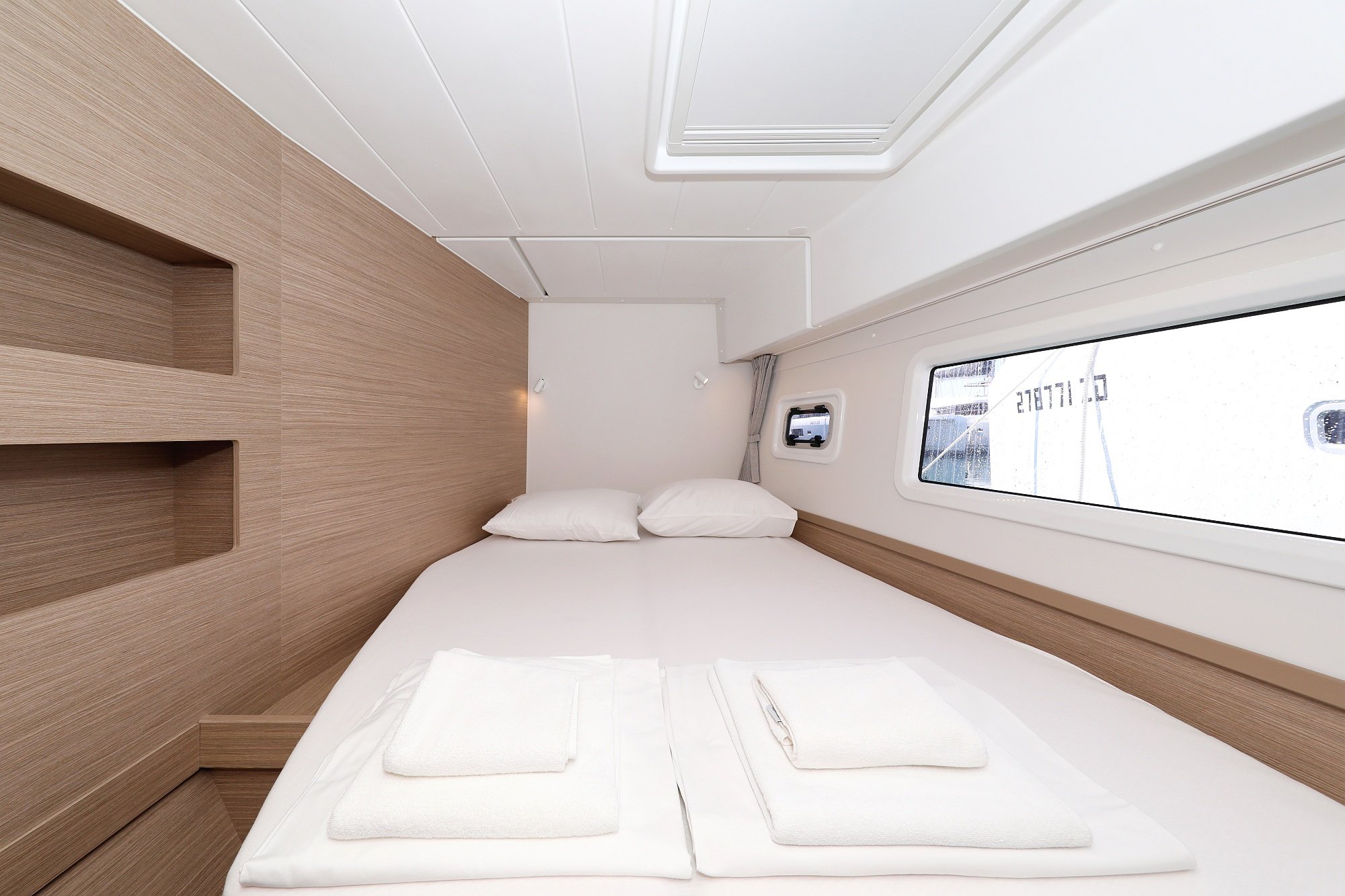 LUNA - Catamaran in Bibinje