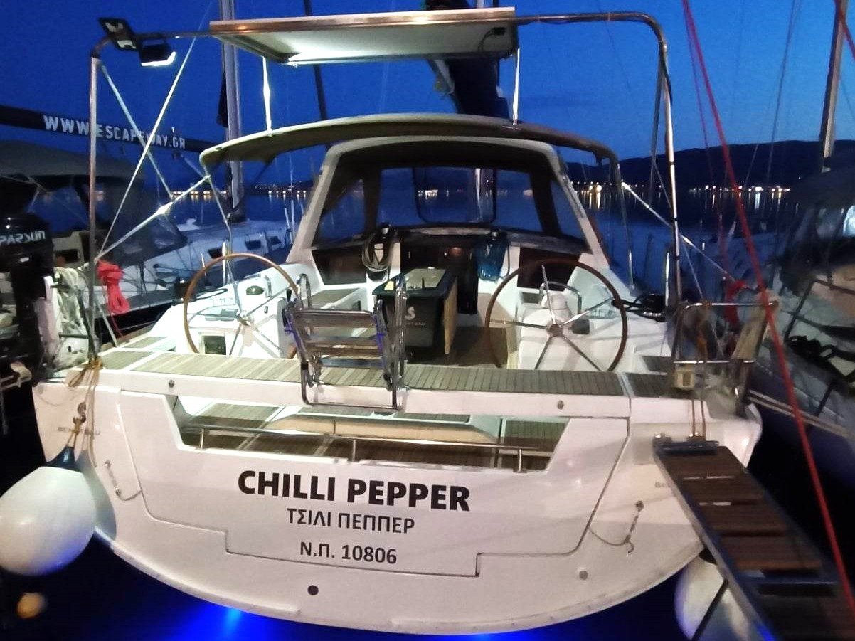 Chilli Pepper - Sailboat in Volos
