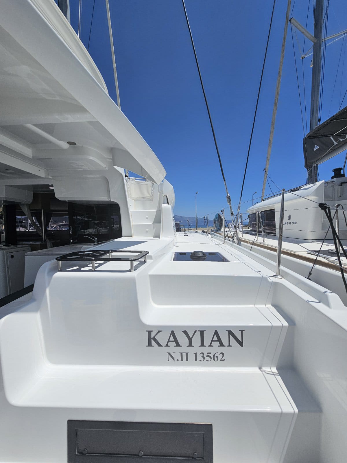 Kayian - Catamaran in Perigiali