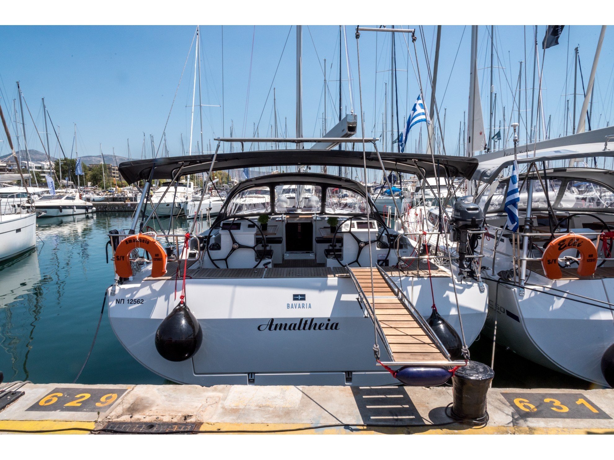 Amaltheia - Sailboat in Lefkada