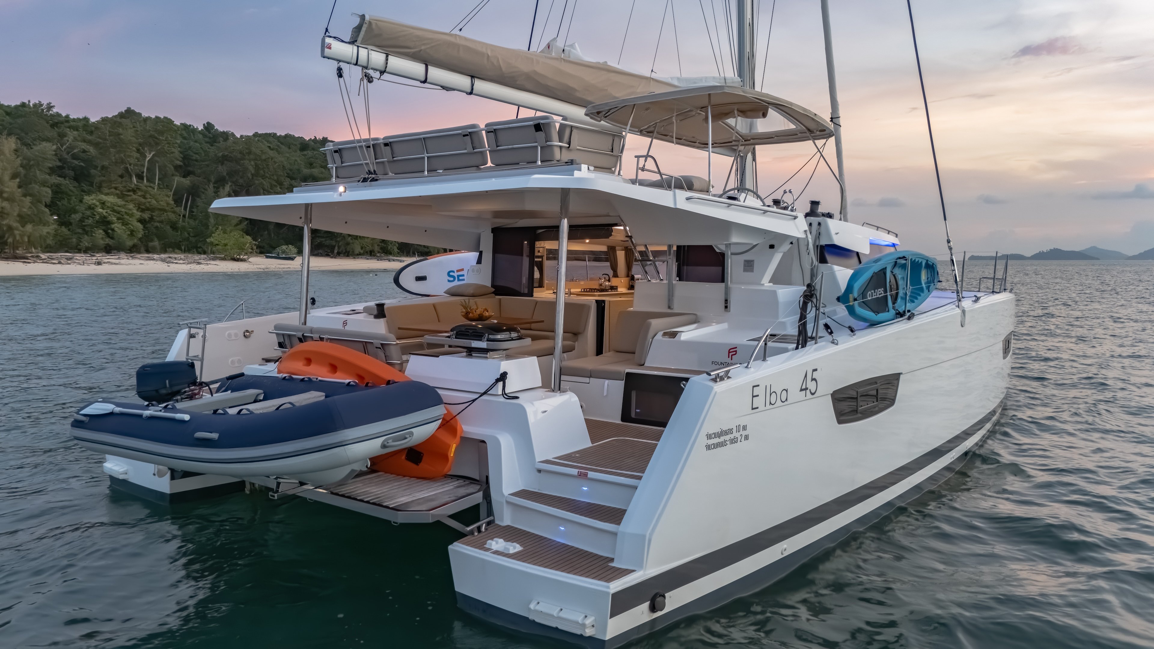 Chammak Challo - Catamaran in Mai Khao