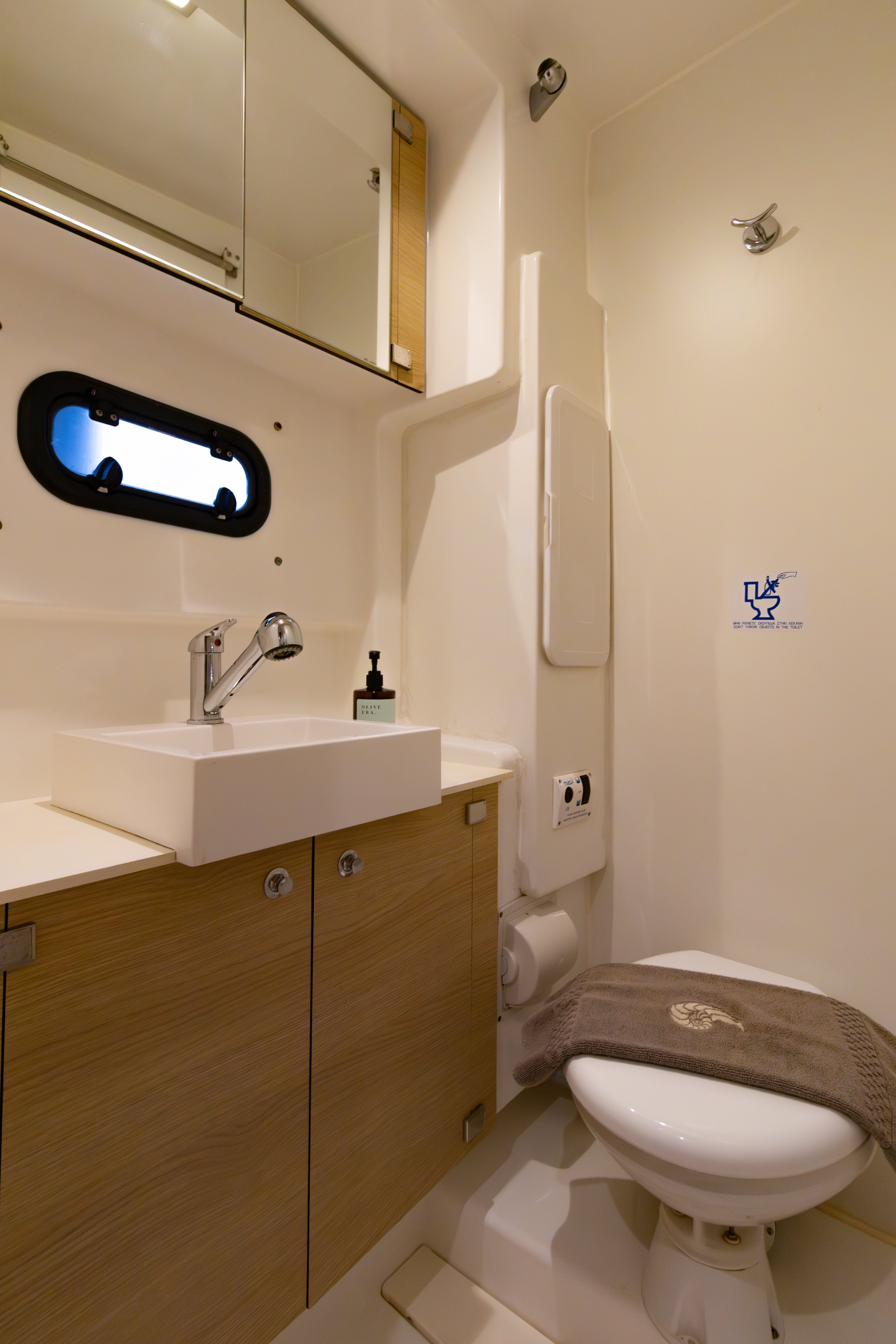 Sofia - Catamaran in Preveza