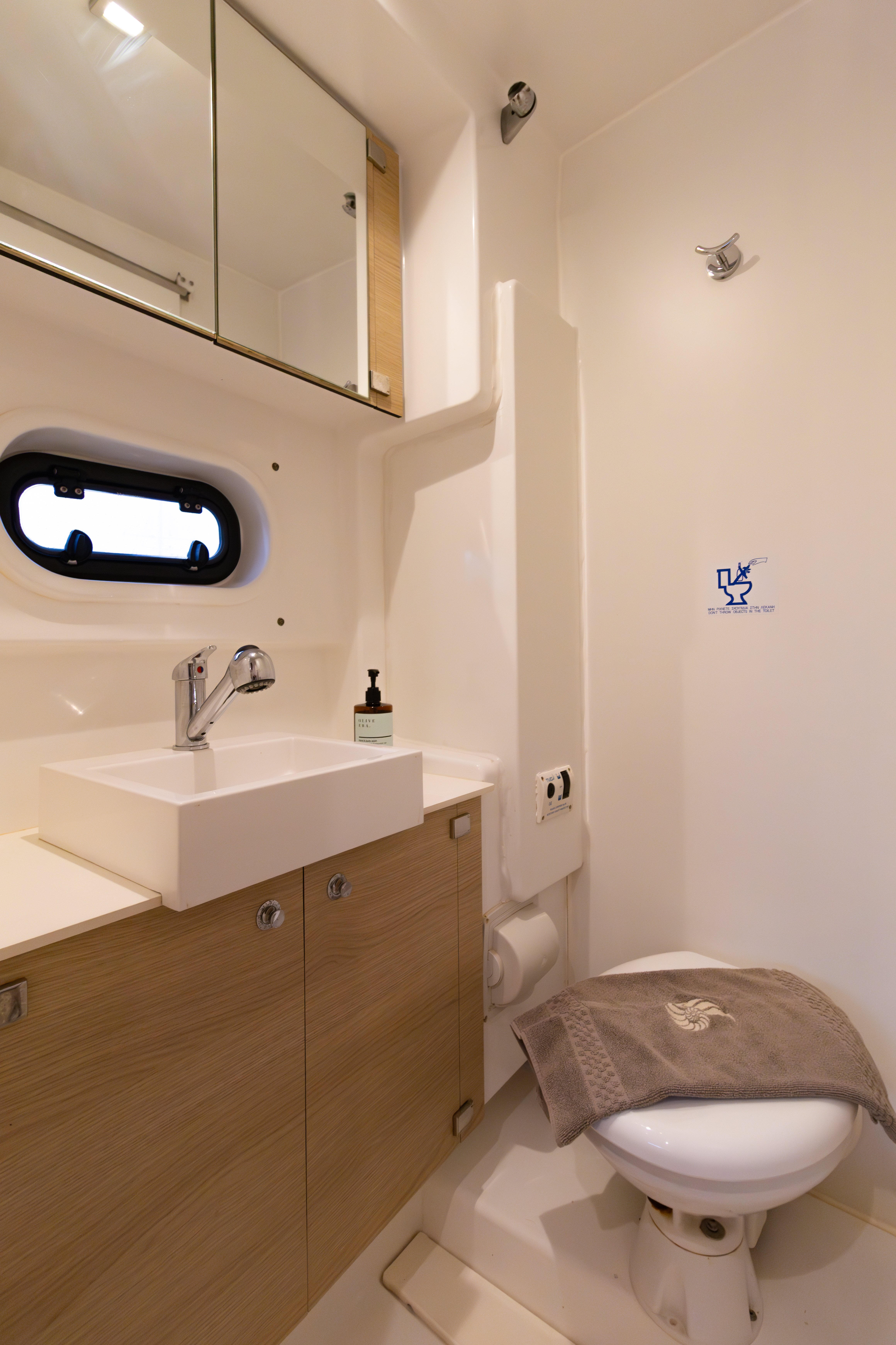 Sofia - Catamaran in Preveza