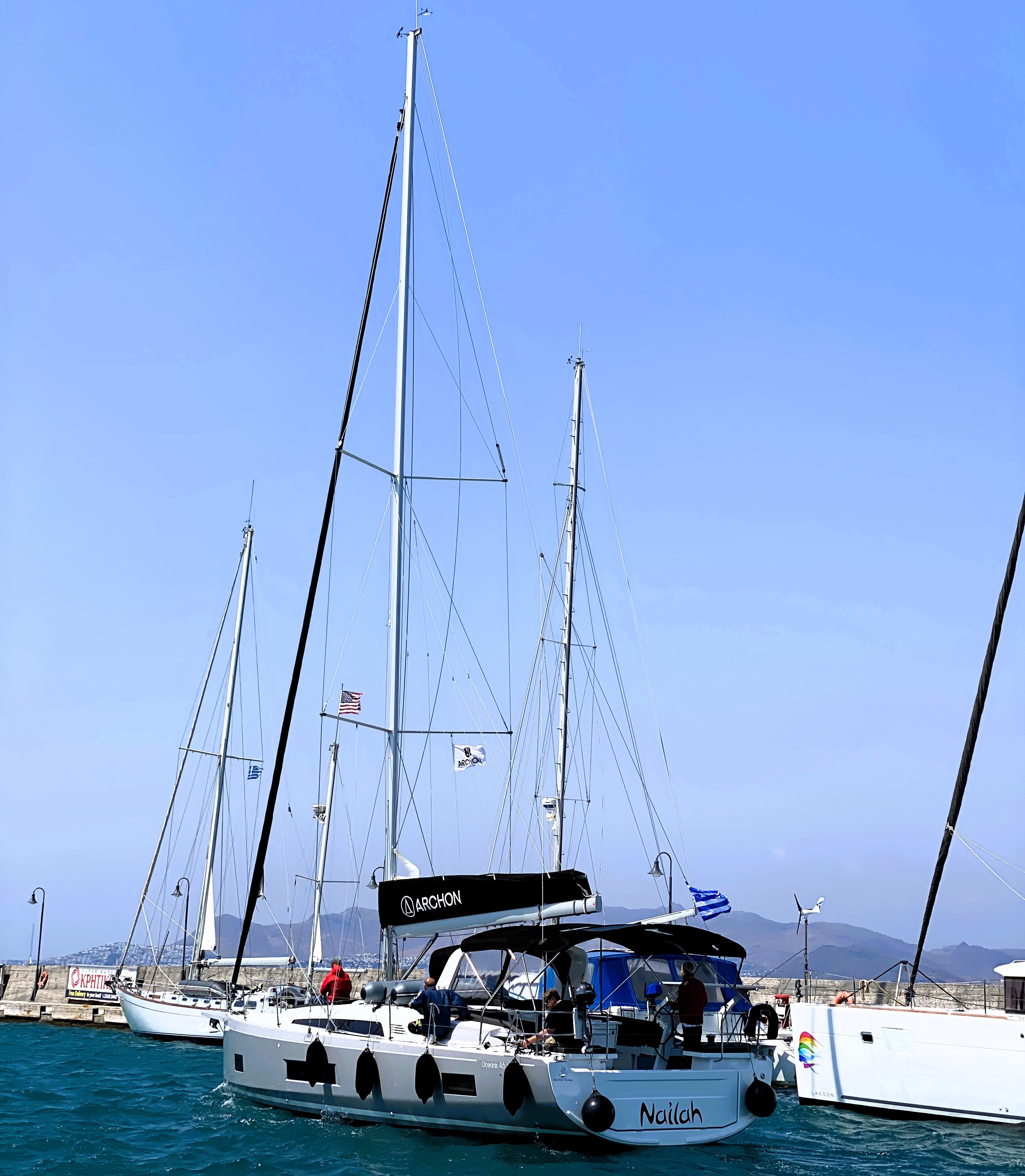 Nailah - Sailboat in Kos