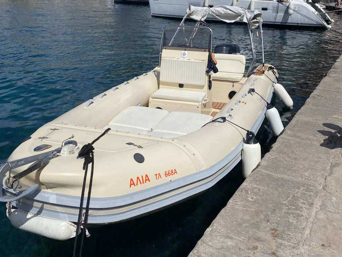 Alia - Diğer içinde Alimos