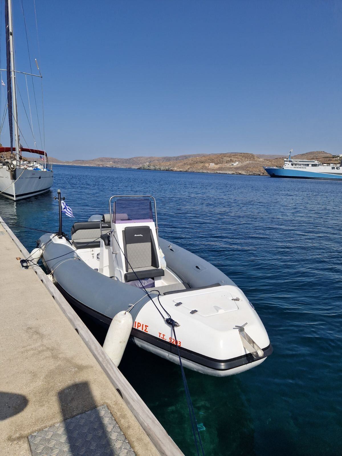 Iris - Other in Anatoliki Attiki