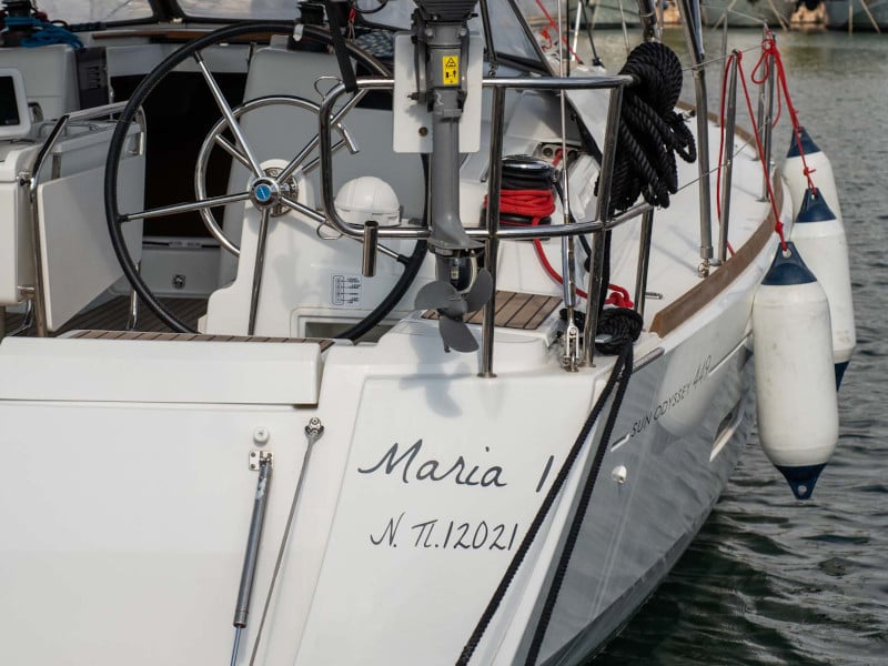 Maria 1 - Sailboat in Alimos