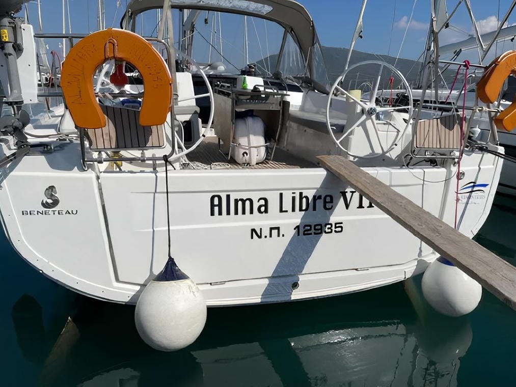 ALMA LIBRE VII - Sailboat in Lefkada