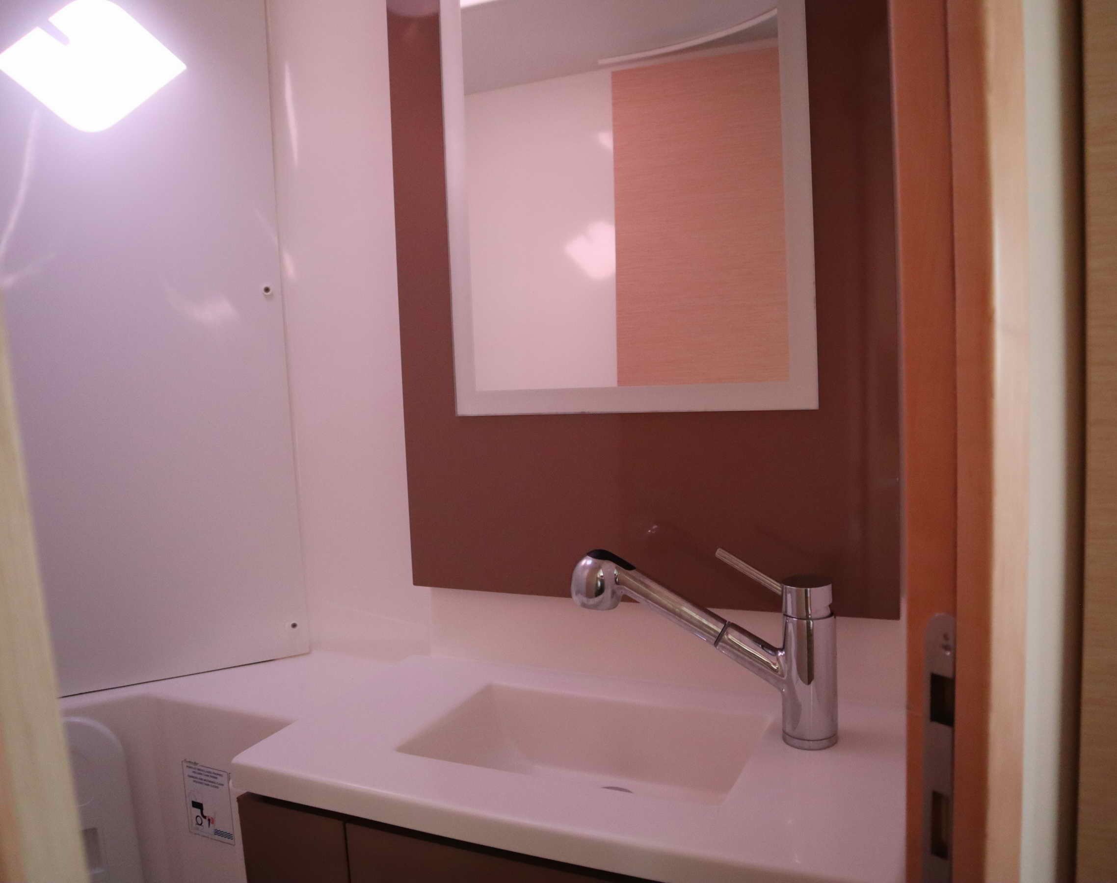 ALISA - Catamaran in Lefkada