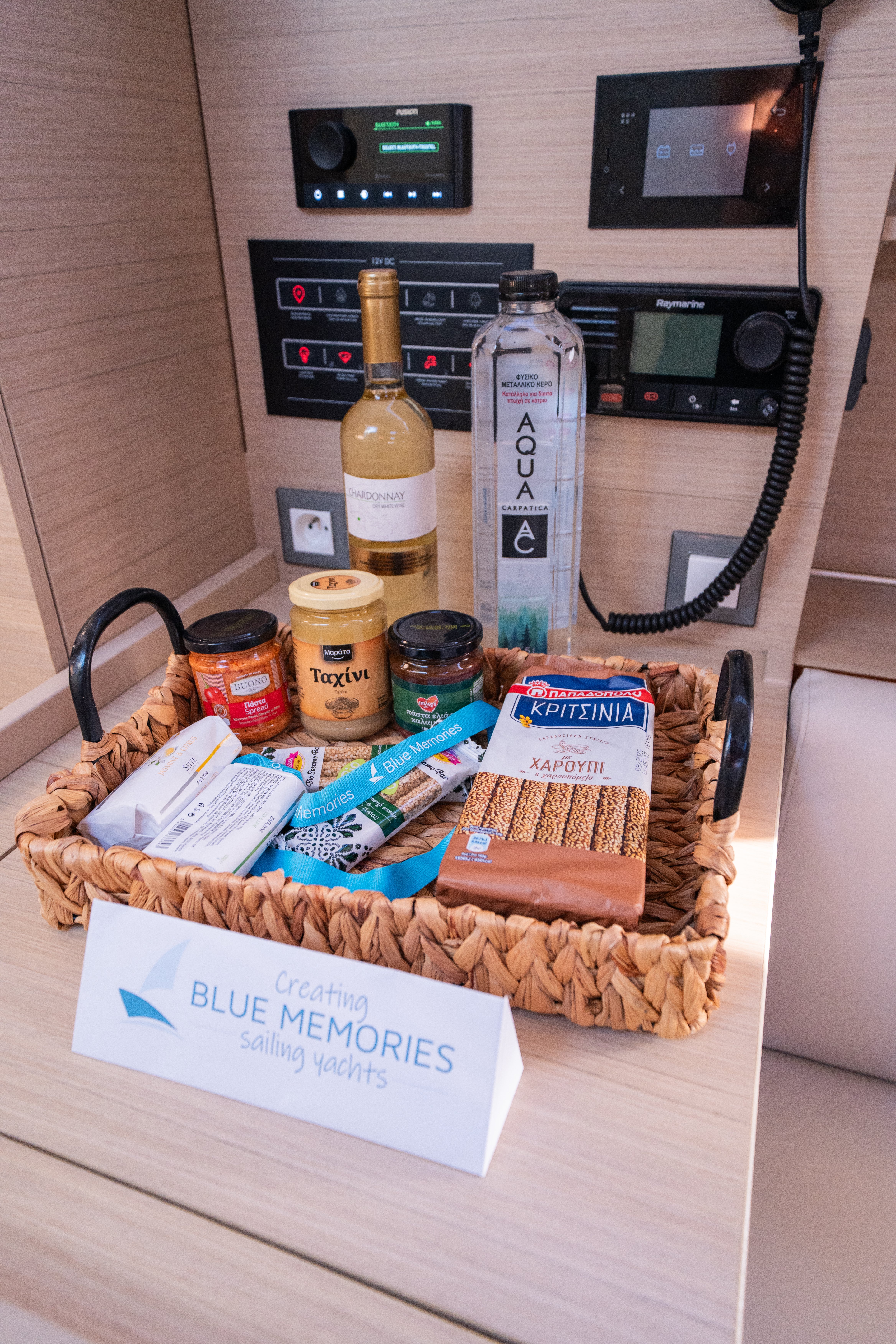 PIPERI - Sailboat in Lefkada