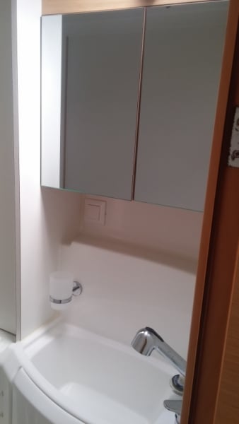 Trixi - Catamaran in Pointe-à-Pitre