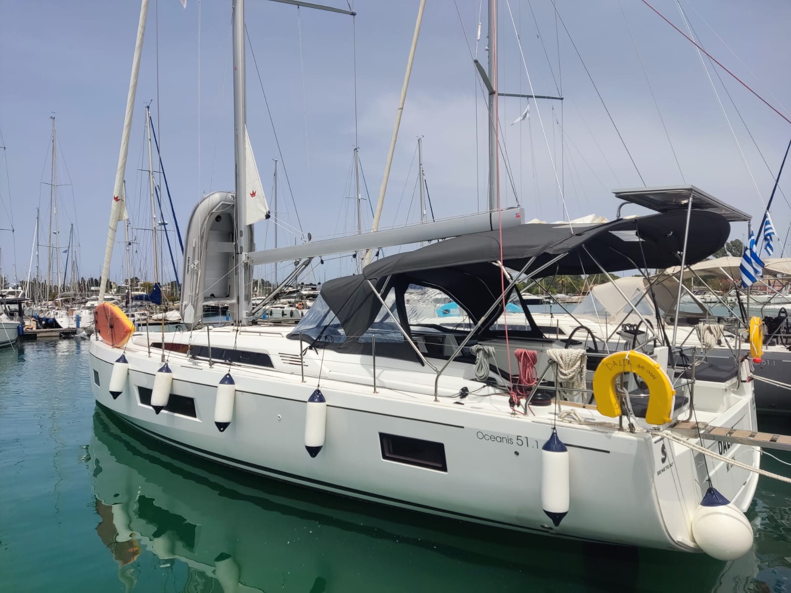 DALIA - Sailboat in Kontokali